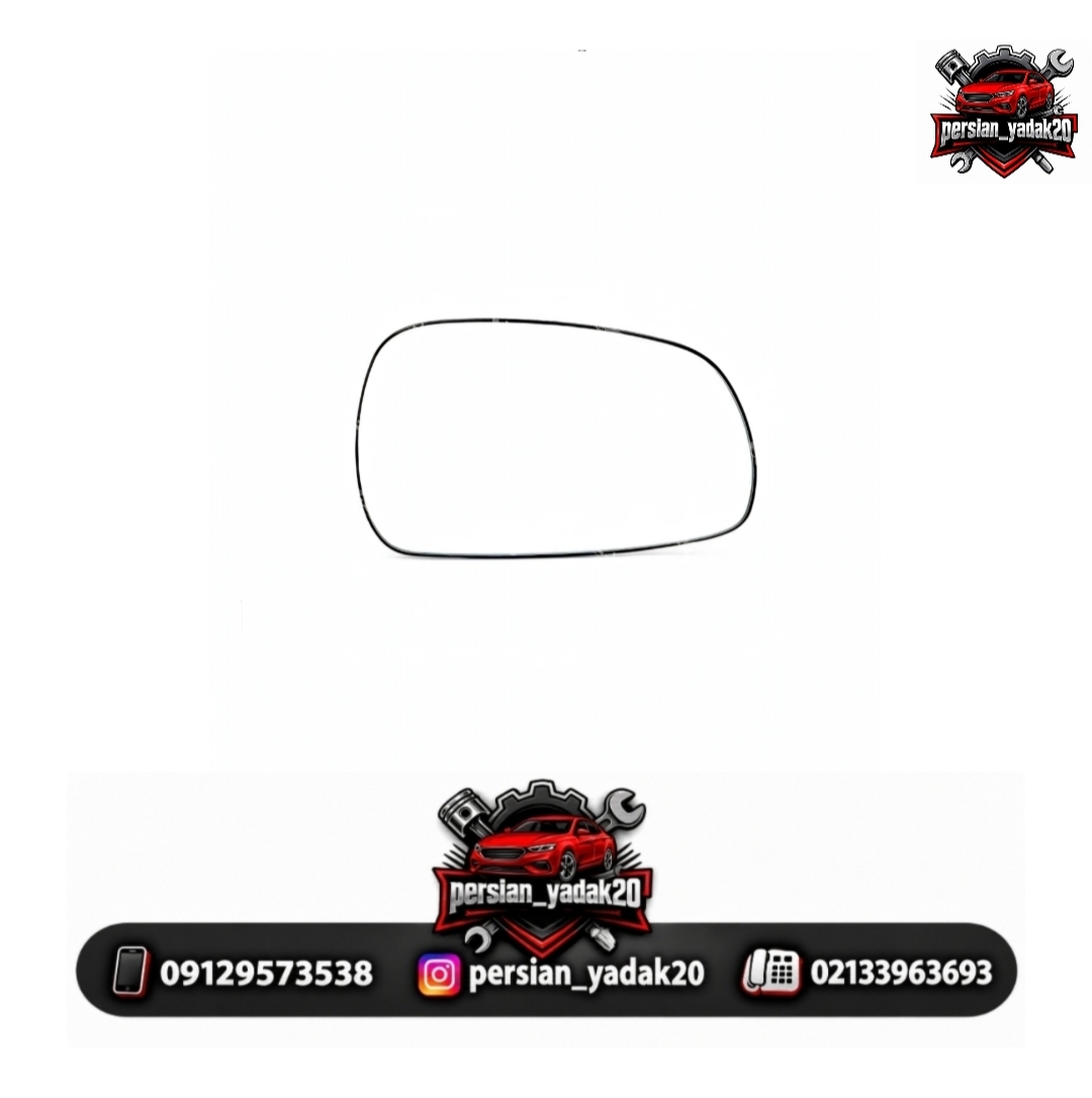 شیشه آیینه راست اچ سی کراس
