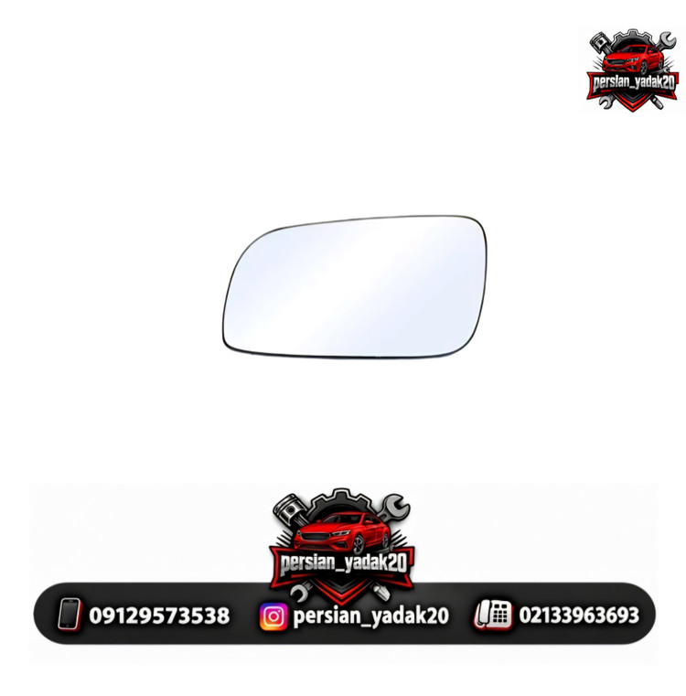 شیشه آیینه راست لیفان 620