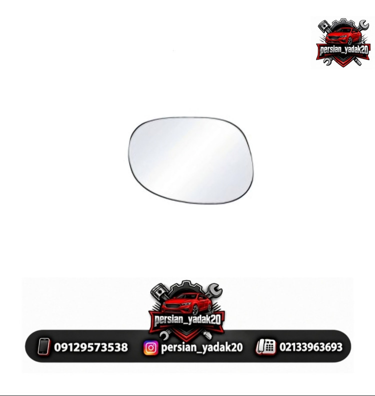 شیشه آیینه چپ فیدلیتی پرستیژ