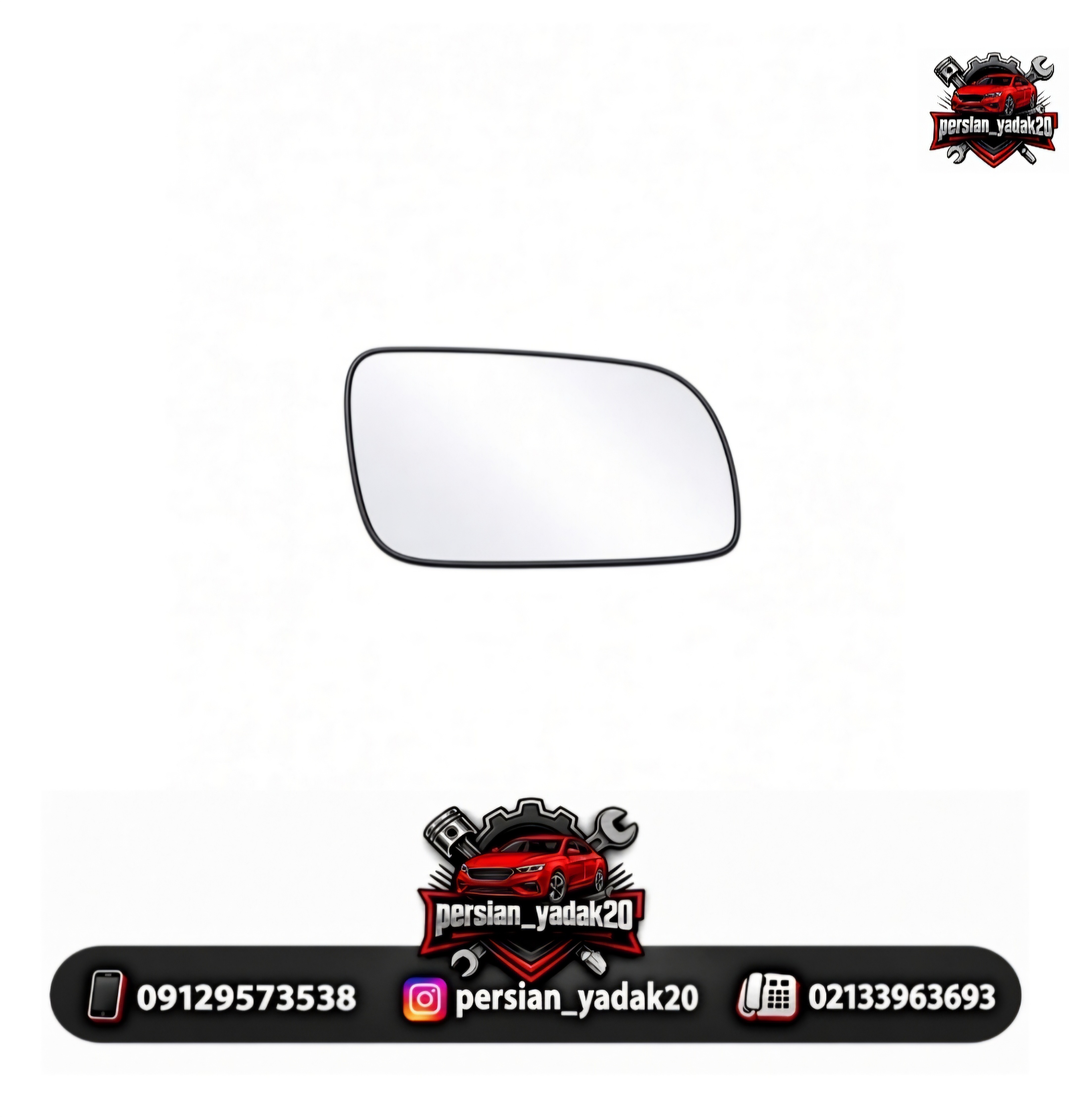 شیشه آیینه چپ لوکانو L7 اصلی
