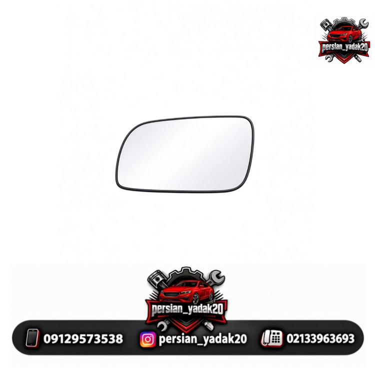 شیشه آیینه راست لوکانو L7 اصلی