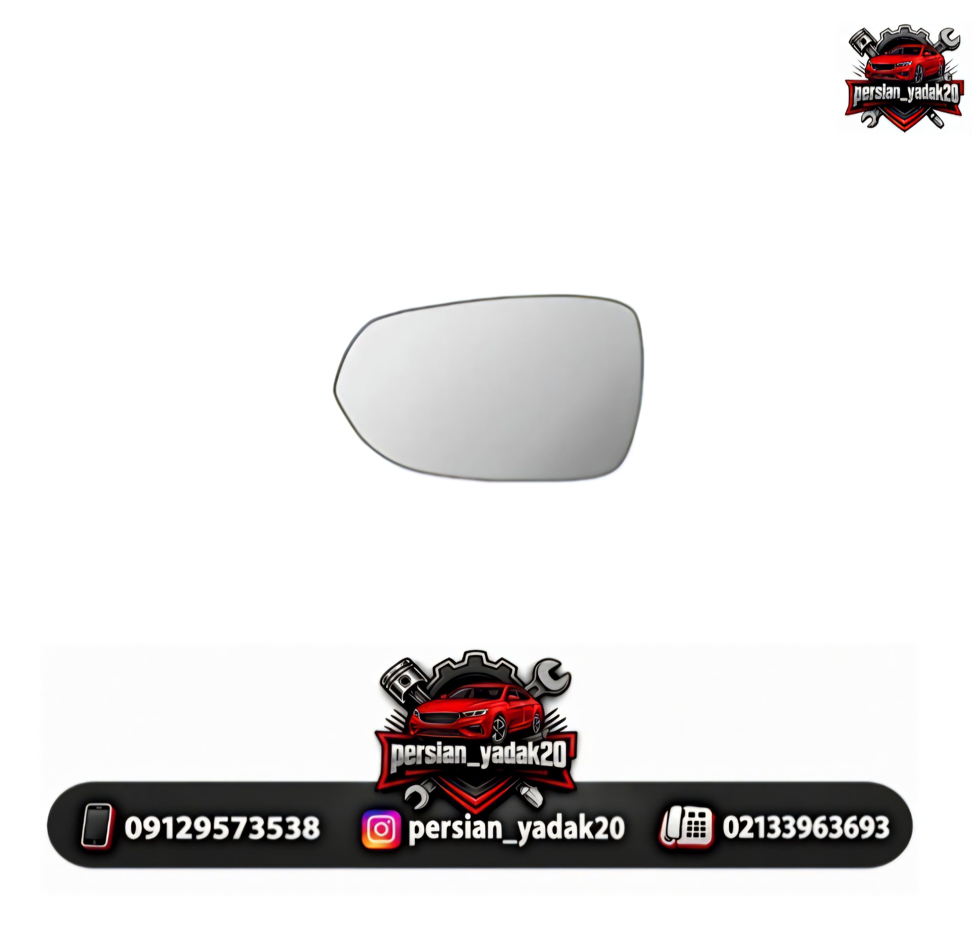 شیشه آیینه چپ لوکانو L8 اصلی