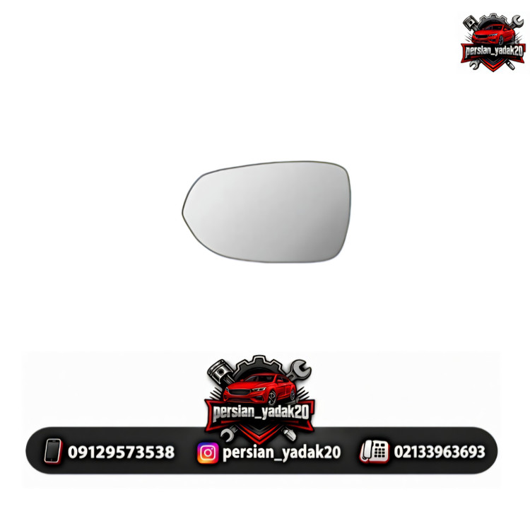 شیشه آیینه چپ لوکانو L8 اصلی