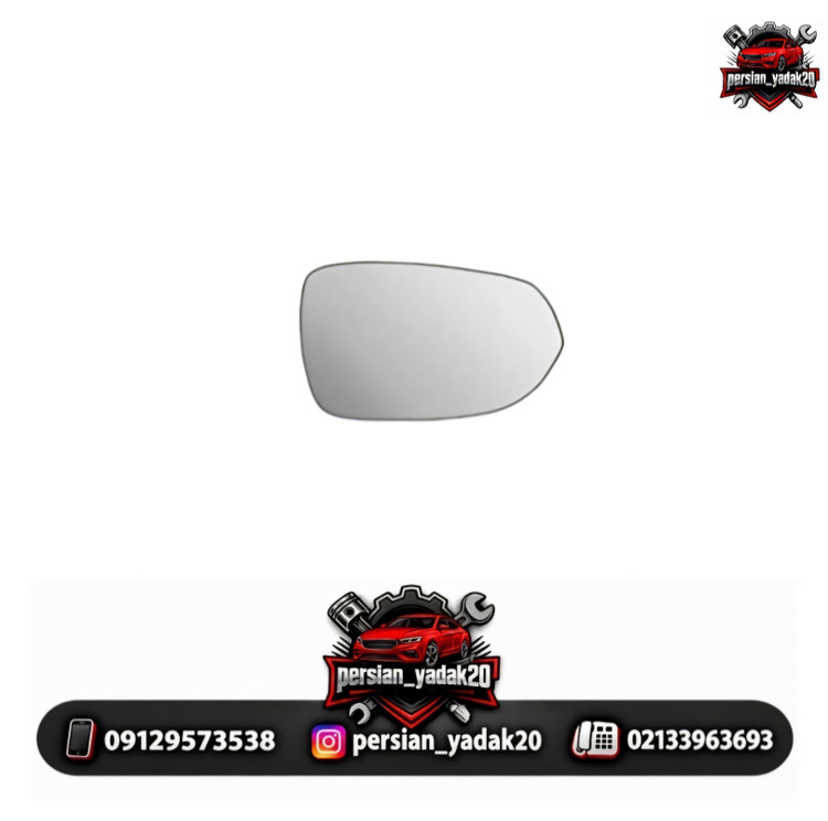 شیشه آیینه راست لوکانو L8