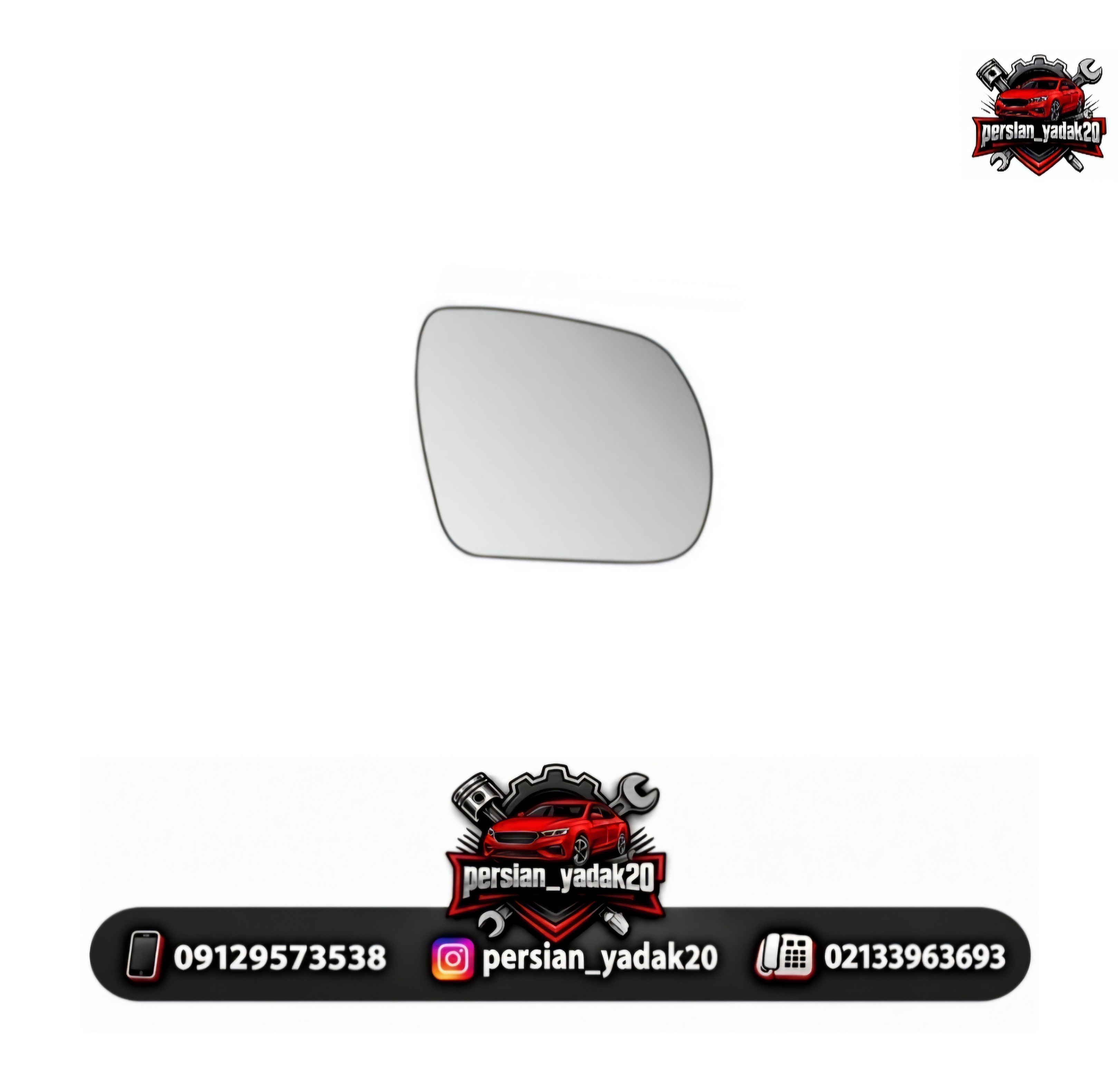 شیشه آیینه چپ جک S5