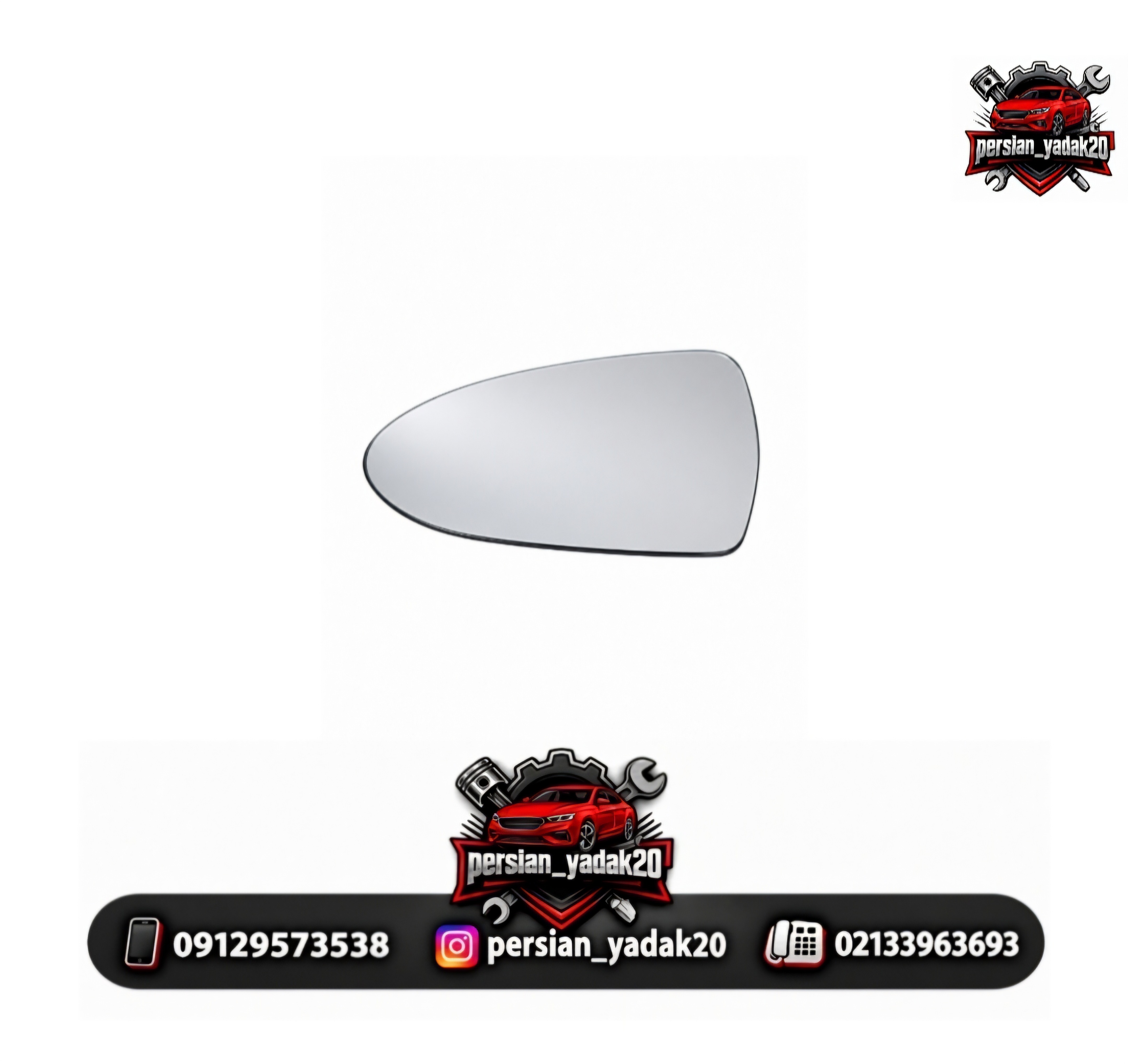 شیشه آیینه چپ چانگان CS35