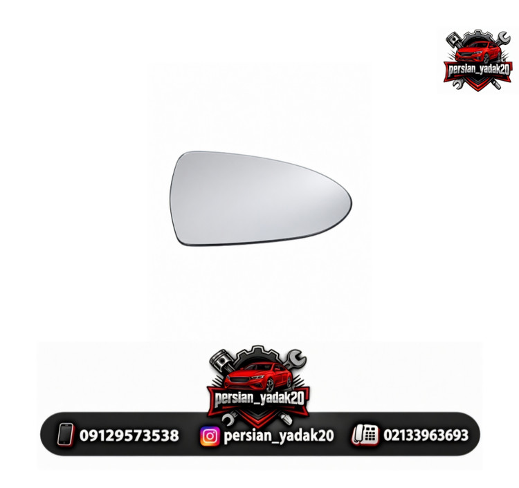 شیشه آیینه راست چانگان CS35