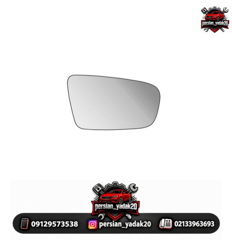 شیشه آیینه چپ رانا