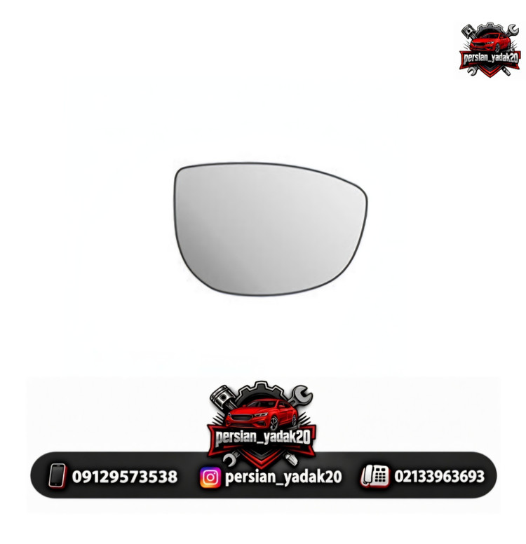 شیشه آیینه چپ 207