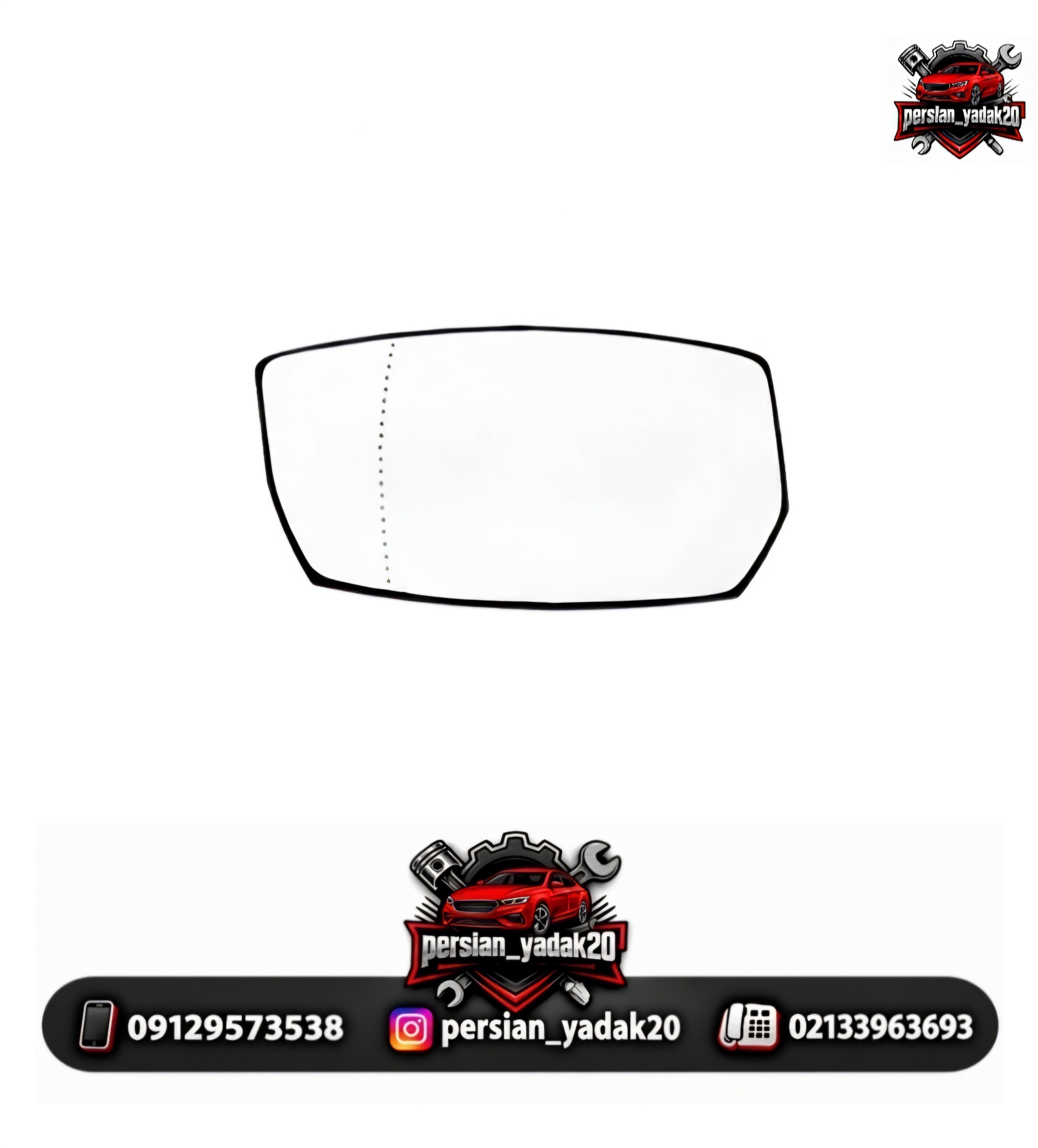 شیشه آیینه بغل چپ گرم کن دار دنا